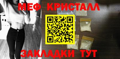 кокс Новодвинск