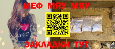 кокс Новодвинск