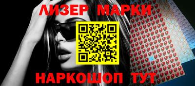 mdpv Новозыбков