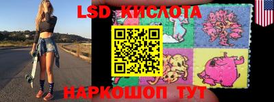 mdpv Новозыбков