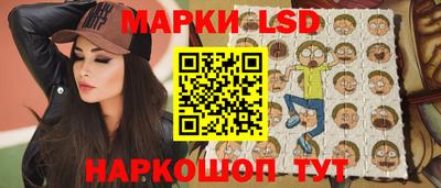 индика Новокубанск