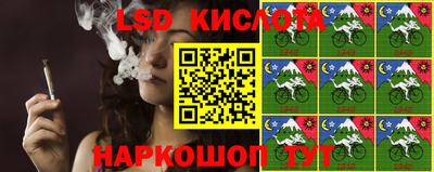 mdpv Новозыбков