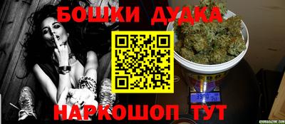 кокс Новодвинск