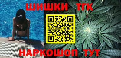 кокс Новодвинск