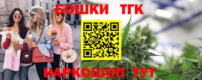 mdpv Новозыбков