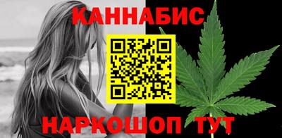 mdpv Новозыбков
