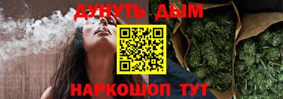 mdpv Новозыбков