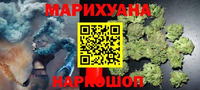 mdpv Новозыбков