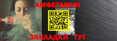 индика Новокубанск