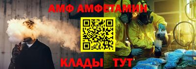 mdpv Новозыбков