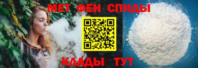 mdpv Новозыбков