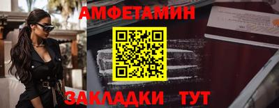 кокс Новодвинск
