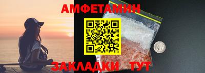 индика Новокубанск