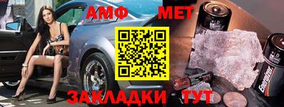 кокс Новодвинск