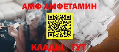 индика Новокубанск