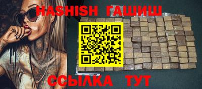 mdpv Новозыбков