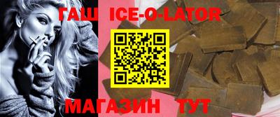 mdpv Новозыбков