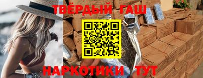 индика Новокубанск