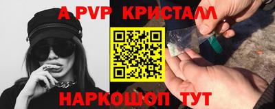кокс Новодвинск