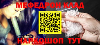 индика Новокубанск