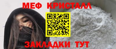 кокс Новодвинск