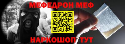 кокс Новодвинск