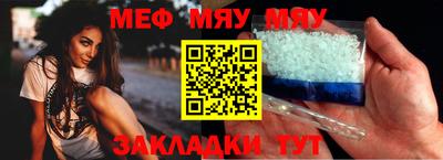 кокс Новодвинск