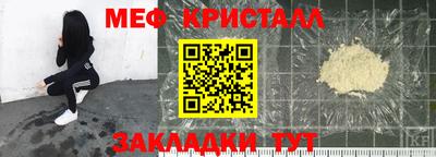 кокс Новодвинск